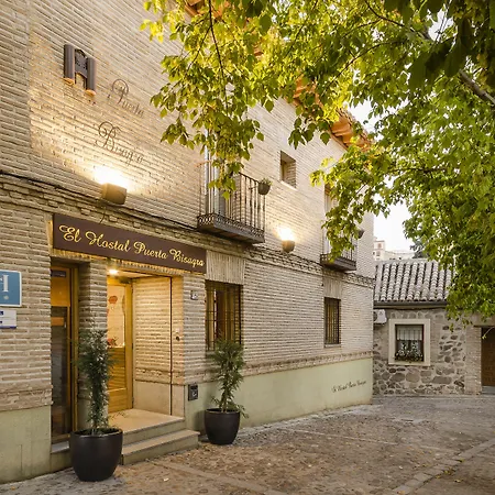 بيت ضيافة Yit Puerta Bisagra