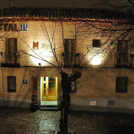 Yit Puerta Bisagra بيت ضيافة